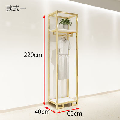 Retail Custom Gold Garment Stand Shelf Golden Clothes Display Stand Store Stainless Steel Boutique Clothing Display Rack