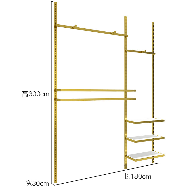 Boutique Store Custom Clothing Stand Metal Garment Display Rack Clothing Shops Gold Adjustable Wall Mounted Clothing Rack