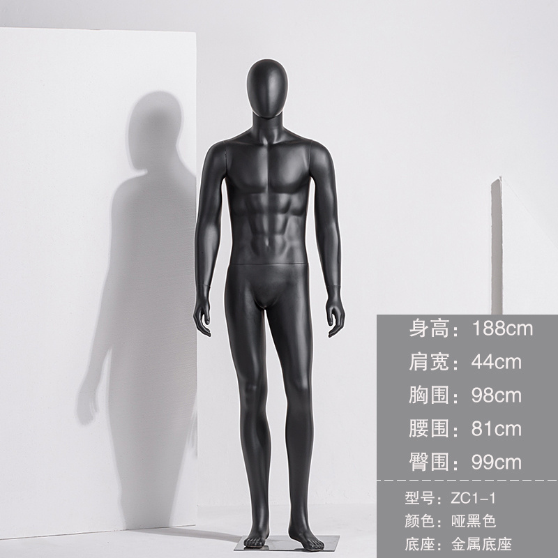 Wholesale Mannequin Whole Body Display Stand Clothing Store Window Matte Black Full Body Mannequin Men for Clothes Display