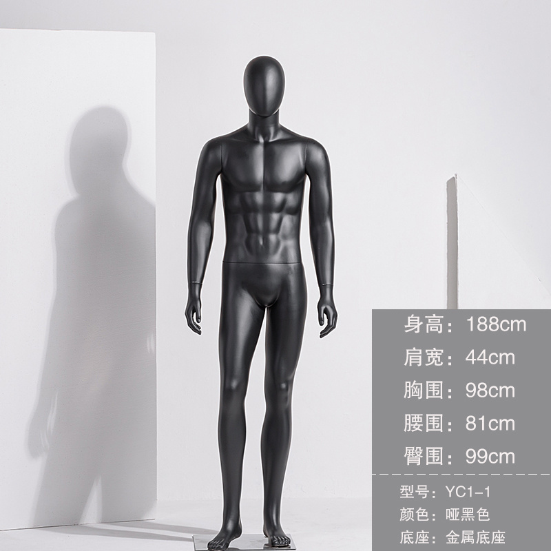 Wholesale Mannequin Whole Body Display Stand Clothing Store Window Matte Black Full Body Mannequin Men for Clothes Display