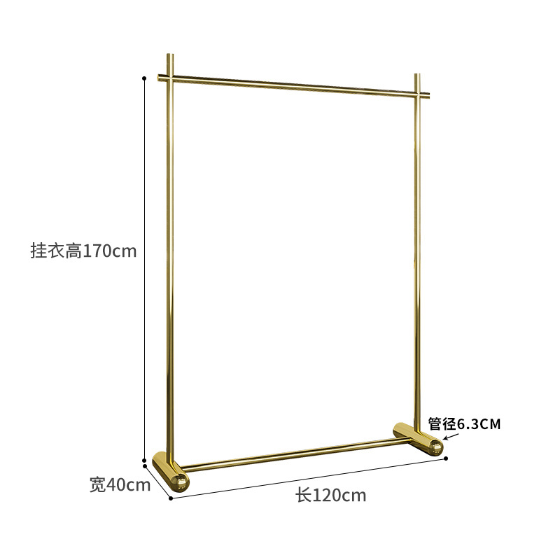 Guangzhou Clothes Rack Clothing Racks Display Golden Metal Clothes Stand For Kids Clothing Shops Stands