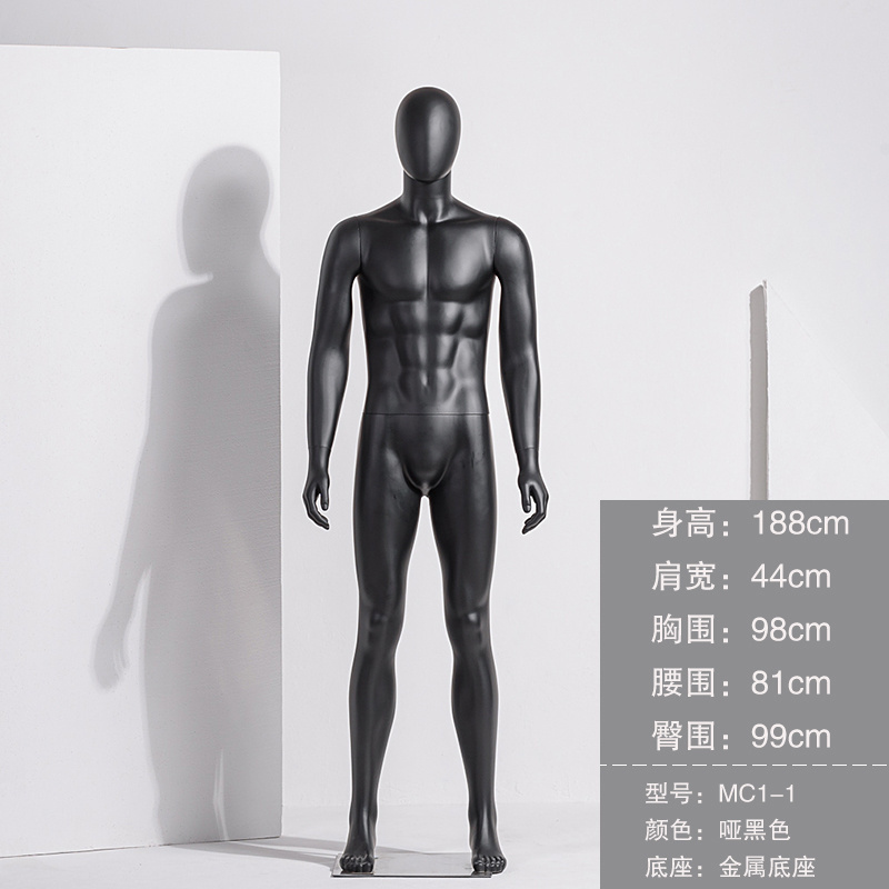 Wholesale Mannequin Whole Body Display Stand Clothing Store Window Matte Black Full Body Mannequin Men for Clothes Display