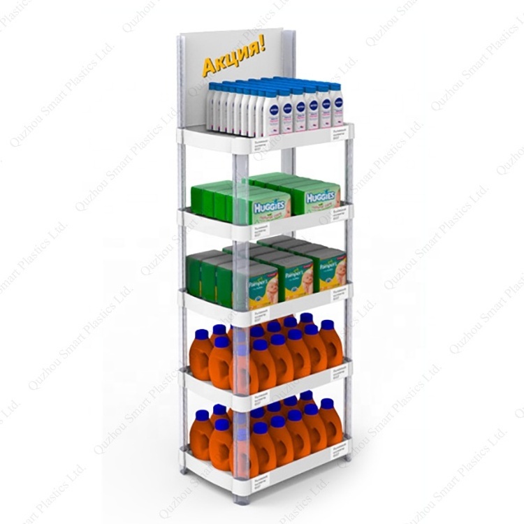 plastic display rack shelf kit plastic market display stands grocery store milk display stand for oil/detergent bottles