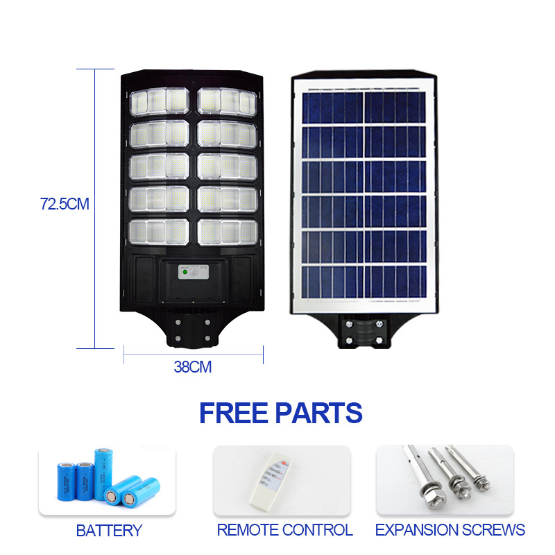 Abs Waterproof All In One 1800W 3600w Outdoor all In One Street Lights Remote control solar light street