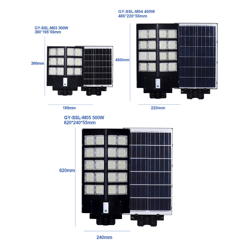 High temperature IP66 300W 400W 500W 1000W Outdoor solar All In One Integrated led solar street light