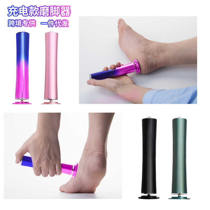 2022 New USB Rechargeable Foot Scrubber Hard Dead Skin Pedicure Foot File Professional Electric Foot Grinder Callus Remover