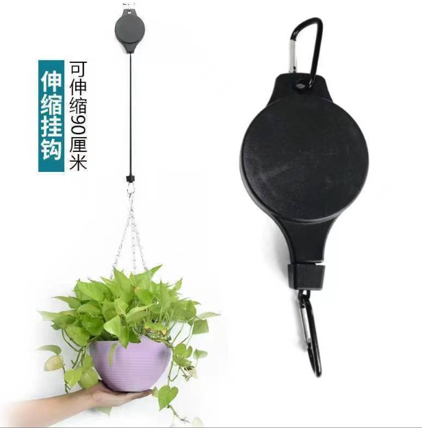 Retractable Hanging Basket Pulley Pull down Hanger Flowerpot Hook Garden Tool for Plant Pot Placement