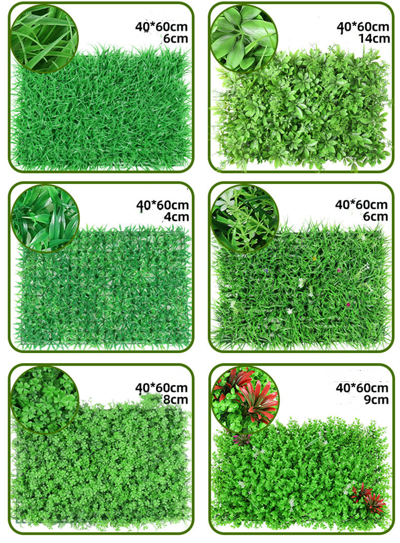 Plastic grass simulation green plant for wall background decor Artificial Grass Wall Suitable for Background Decoration