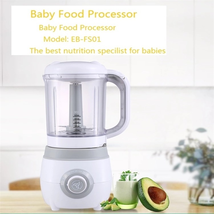 High temperature cook food commercial baby steam food processor