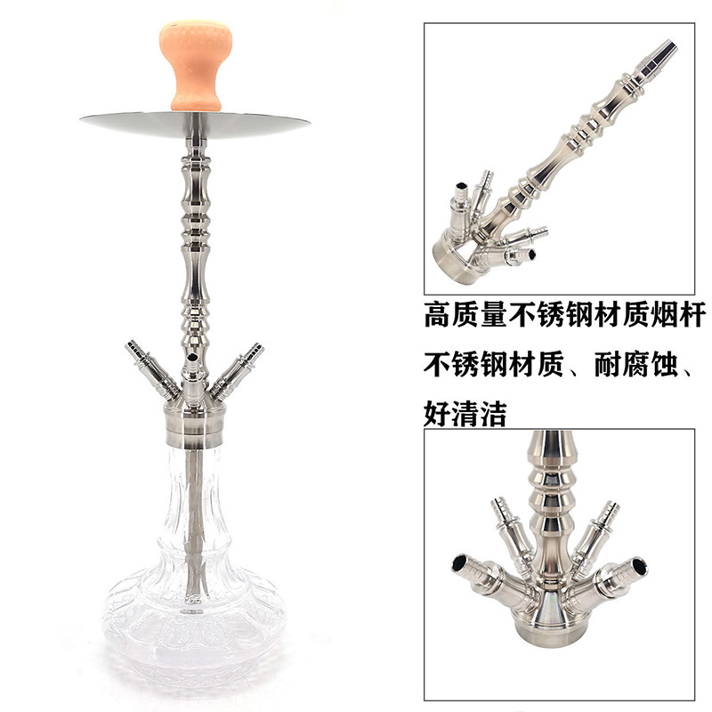 Cross-border hookah shisha set of 304 stainless steel high quality smoke pot shisha pen hookah mouthpiece wholesale