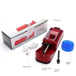 Industrial cigarette rolling machine electric / automatic tobacco rolling machine household / portable cigarette maker