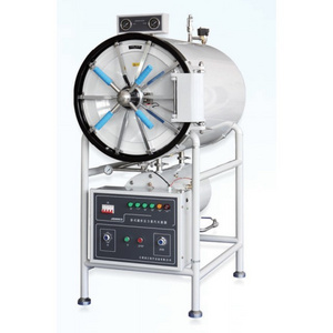 150L 200L 280L 400L 500L Horizontal Cylindrical High Pressure Steam Sterilizer Autoclave