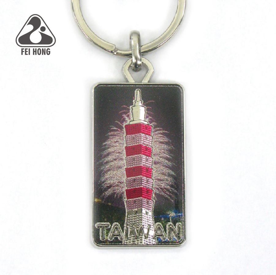 Taipei 101 Souvenir Digital Printing Metal Keyring Customized Keychain