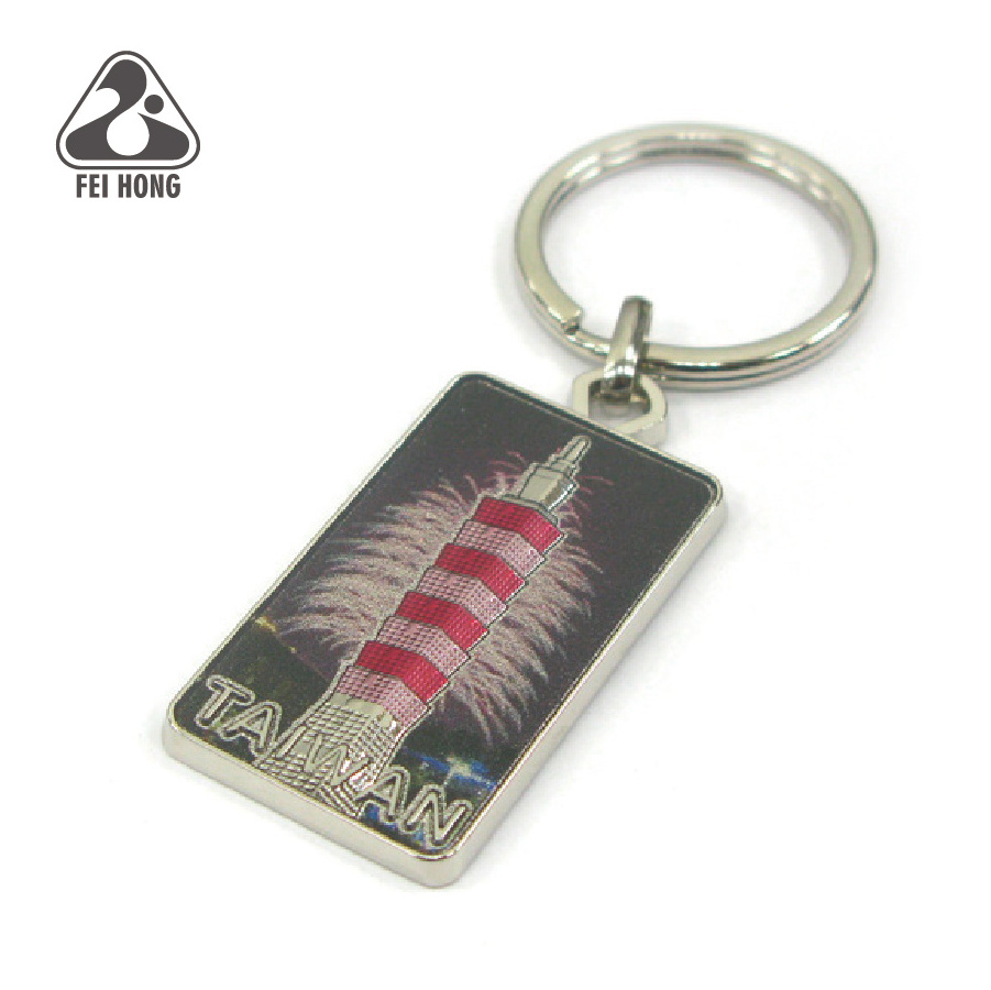 Taipei 101 Souvenir Digital Printing Metal Keyring Customized Keychain