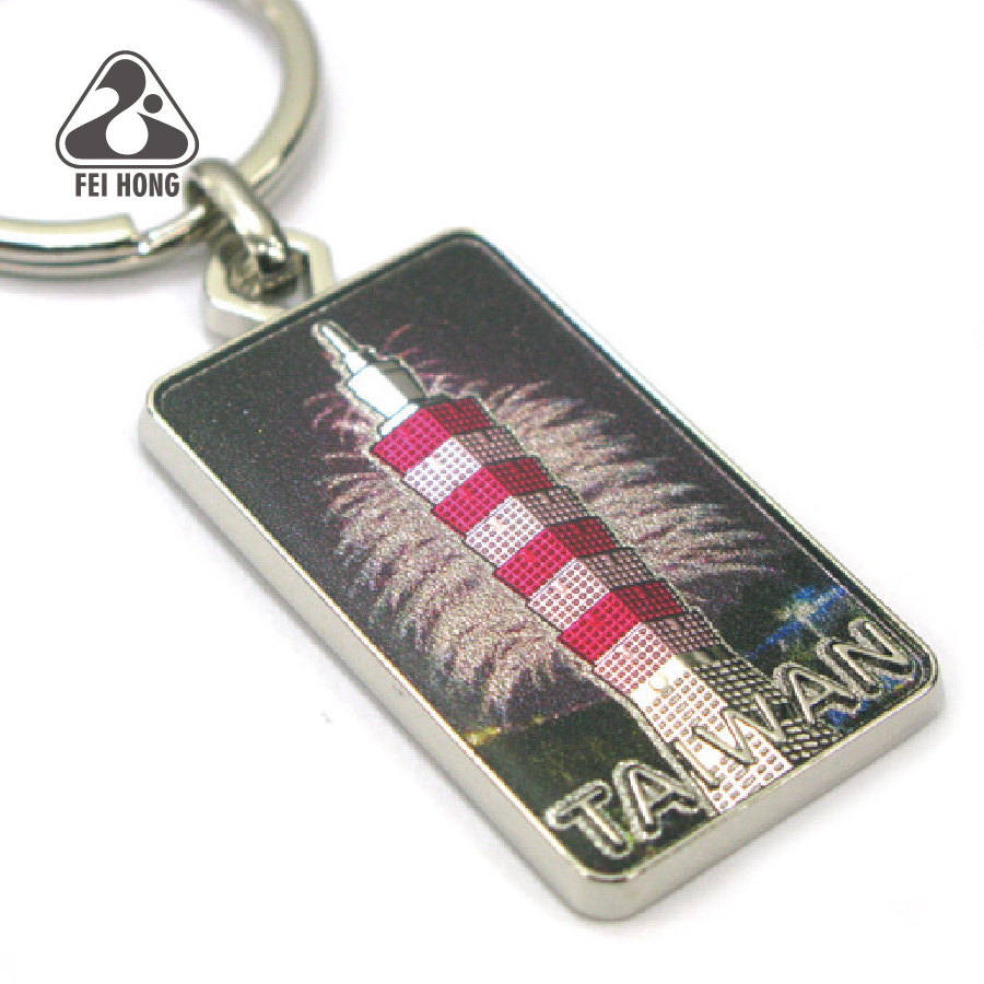 Taipei 101 Souvenir Digital Printing Metal Keyring Customized Keychain