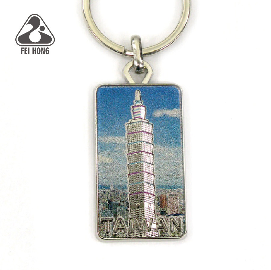 Taipei 101 Souvenir Digital Printing Metal Keyring Customized Keychain