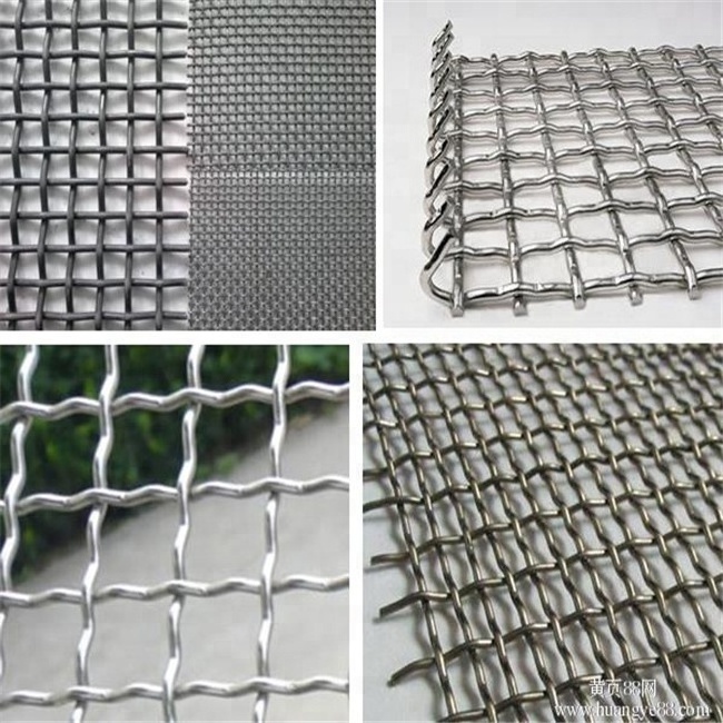 201 stainless steel woven crimped wire mesh size cut