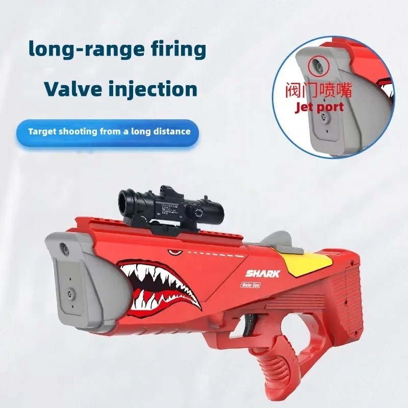 Electric Shark Water Gun Kids Fighting Toys Automatic Continuous Shooting Water Gun Summer High-capacity Rechargeable Water Gun