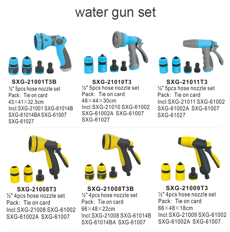 8 patterns garden abs hose nozzles irrigation water guns with connector set