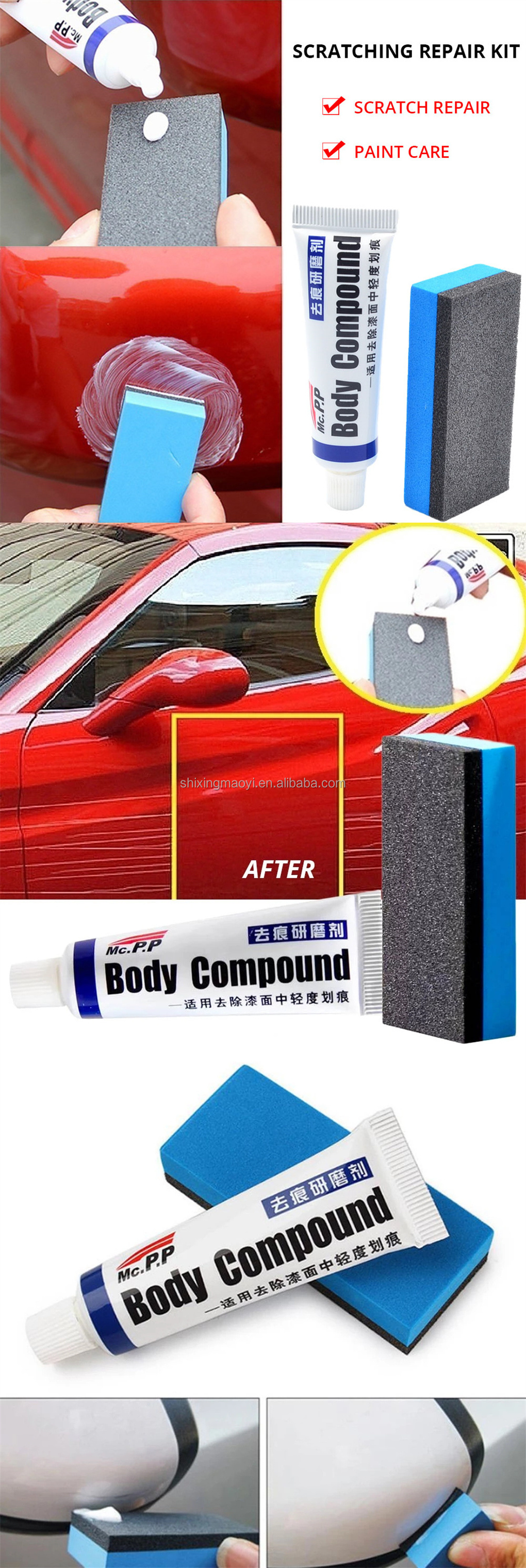 Car Scratch Repair Body Compound(1 Set) Car Paint Care Set Polishing Grinding Buffing Paste Wax Vehicle Auto Care Body Compound