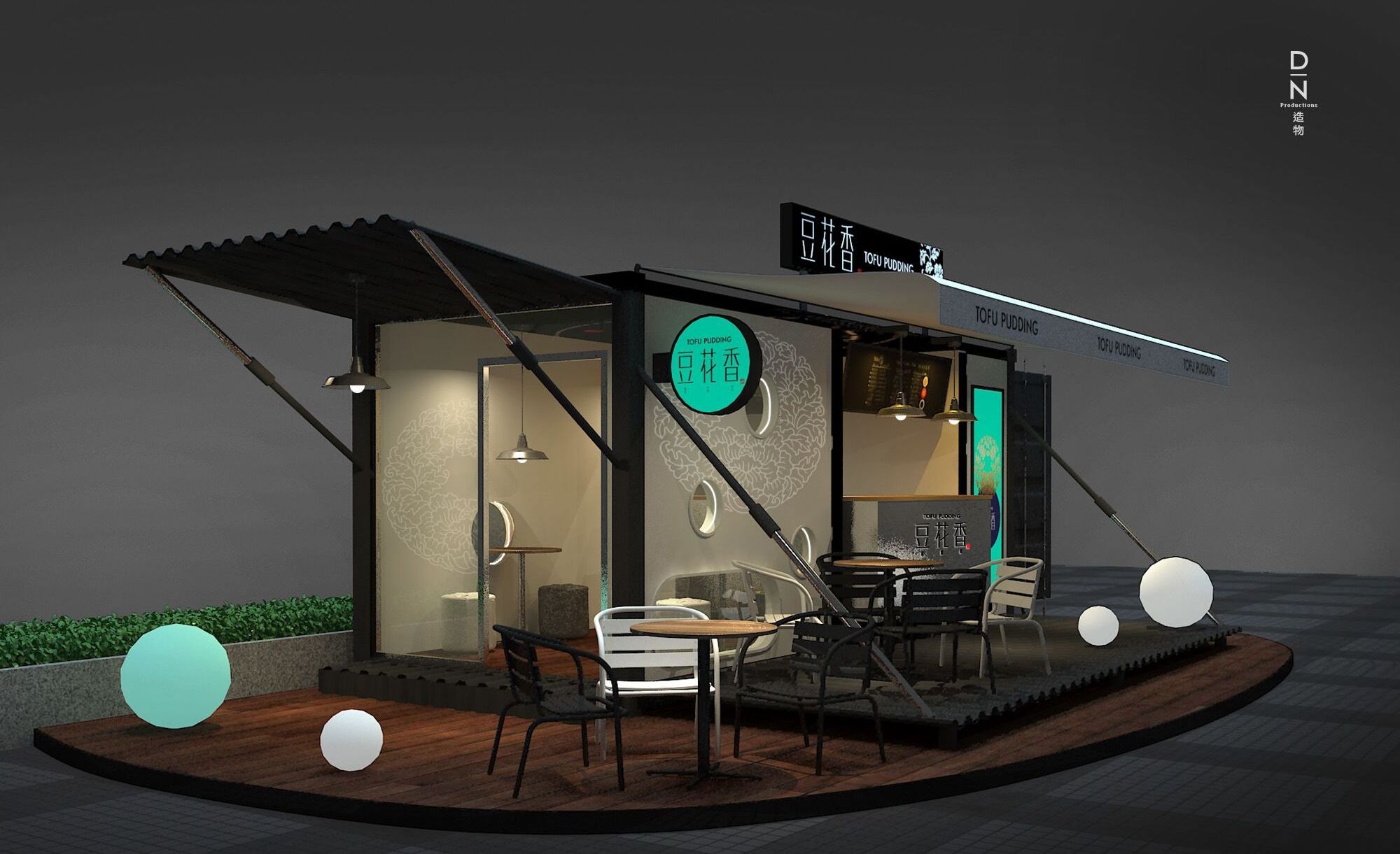 Design No.10 Commercial Prefabricated Container Cafe Shop Cafe container house 40ft