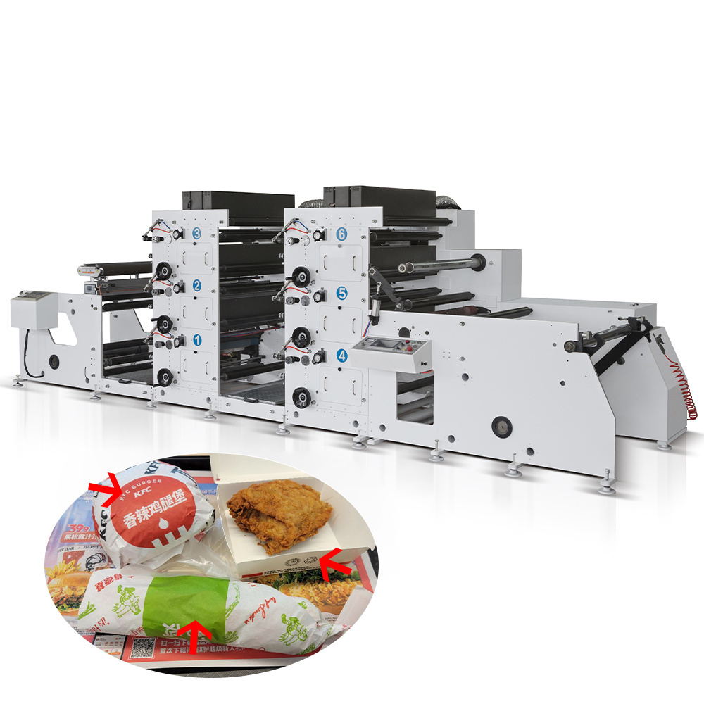 HDPE HDPP Polyethylene Film Flexographic Printing Machine, Paper Napkin Reel Roll Flexo Printer Machinery 8 Colors Automatic SY