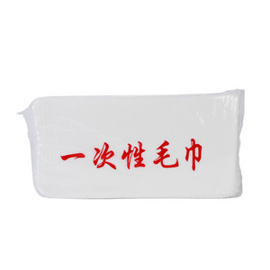 100sheet/pack Non-woven Fabric Factory Wholesale Dust Removal Soft Anti-static Cleanroom Towel Disposable Face Towel