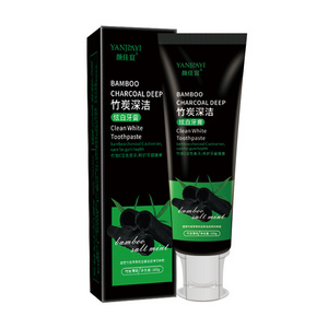 Bamboo charcoal toothpaste brightens teeth, freshens breath, removes tooth stains, smoke stains, removes yellowing, protects gum