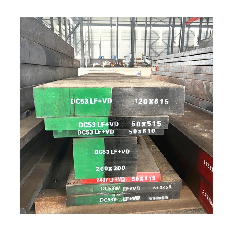 DC53 H13 D2 FT32 SLD W41 1.2379 steel plate round bar NAK80 S136 4140 4340 M2 M42 High Speed Tool Steel