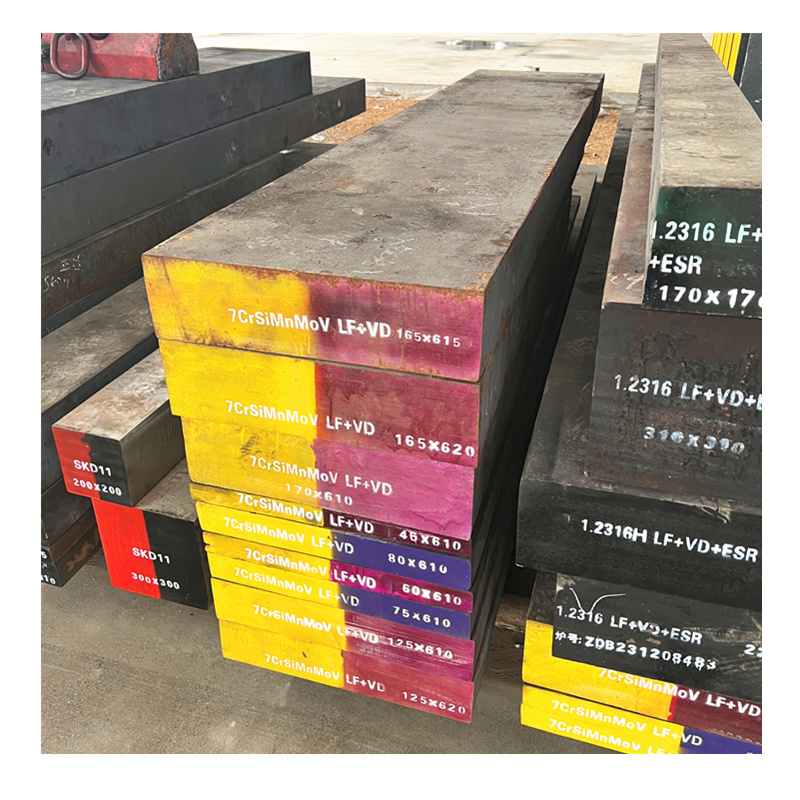 SKD11 DC53 H11 H13 D2 Cr8 FT32 SLD W41 1.2379 Steel Plate Round Bar NAK80 S136 P20 Cr12MoV Skh-9 Mold Steel