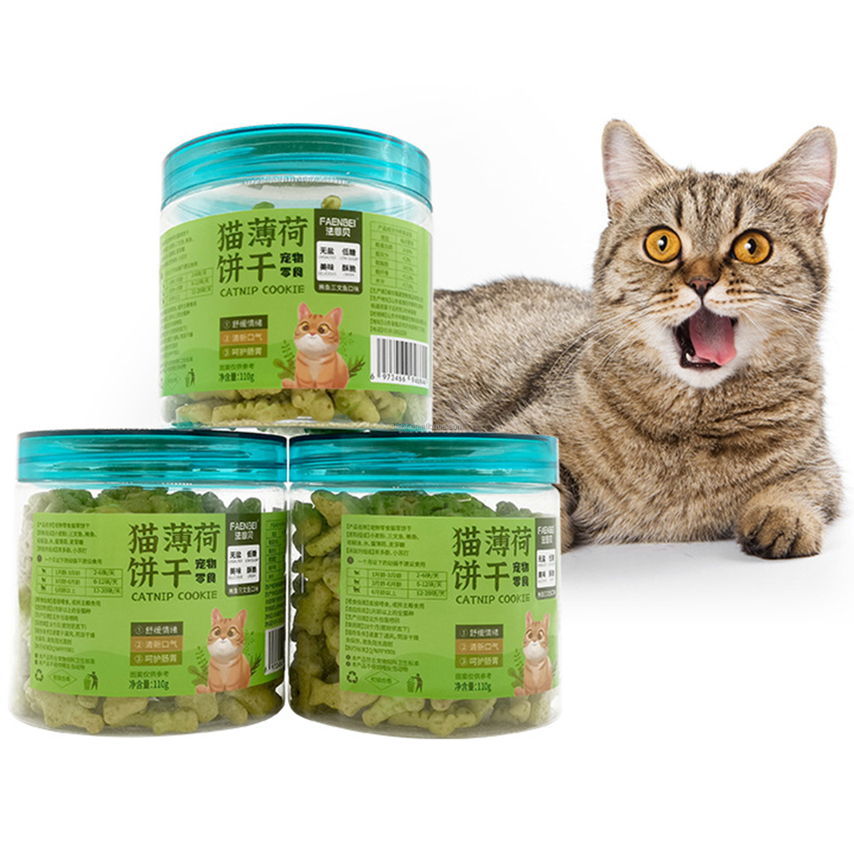 Factory wholesale pet cat snacks cat mint biscuits cat treats reward clean teeth molar kitten foods with Customized service