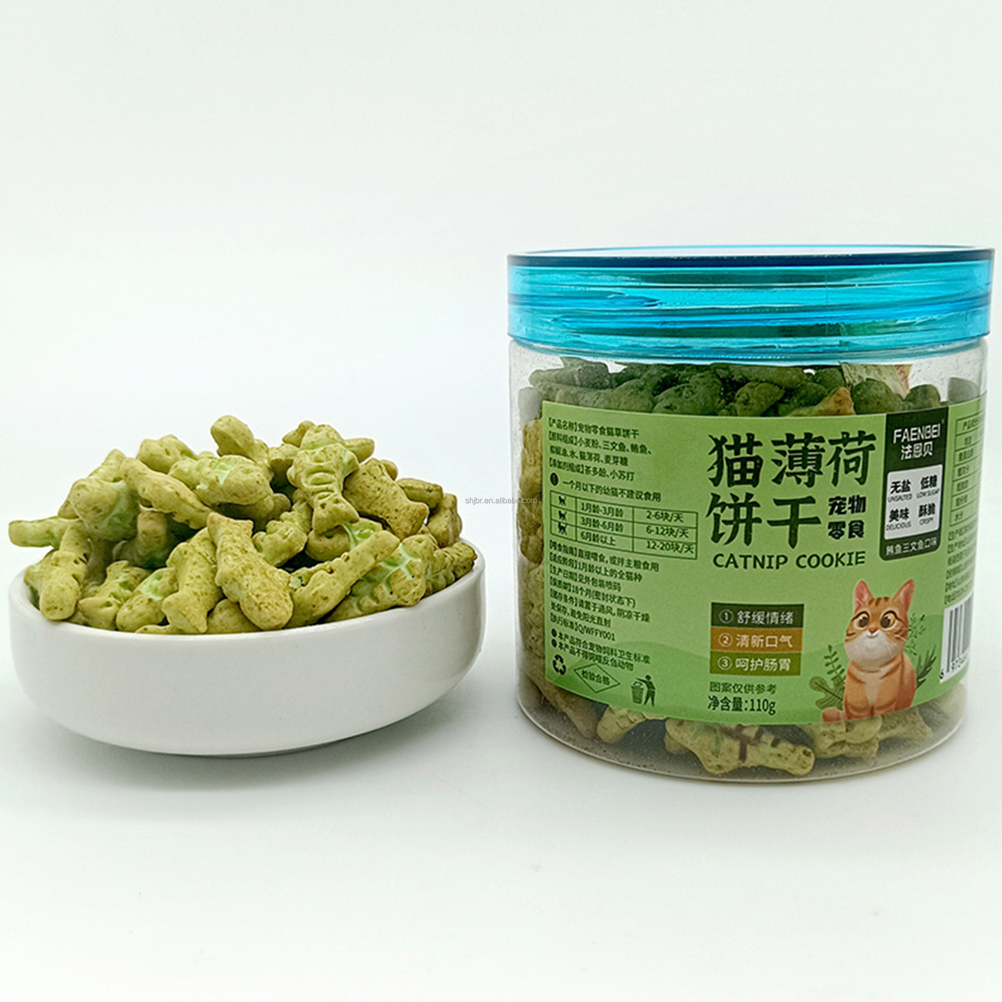 Factory wholesale pet cat snacks cat mint biscuits cat treats reward clean teeth molar kitten foods with Customized service