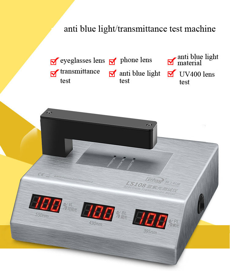 Professional Anti Blue Light Glasses Tester Optical Lens Transmittance Measuring Instrument UV400 Tester