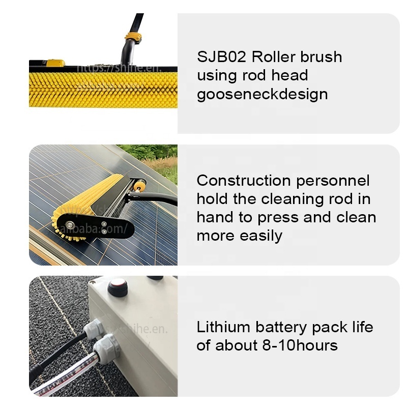 SJB-02 Solar Panel cleaning Roller Brush Solar Panel Brush Cleaning Complete Solar Panel Cleaning Machine