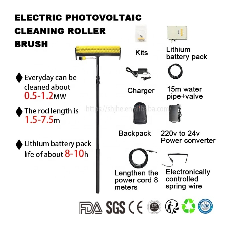 SJB-02 Solar Panel cleaning Roller Brush Solar Panel Brush Cleaning Complete Solar Panel Cleaning Machine