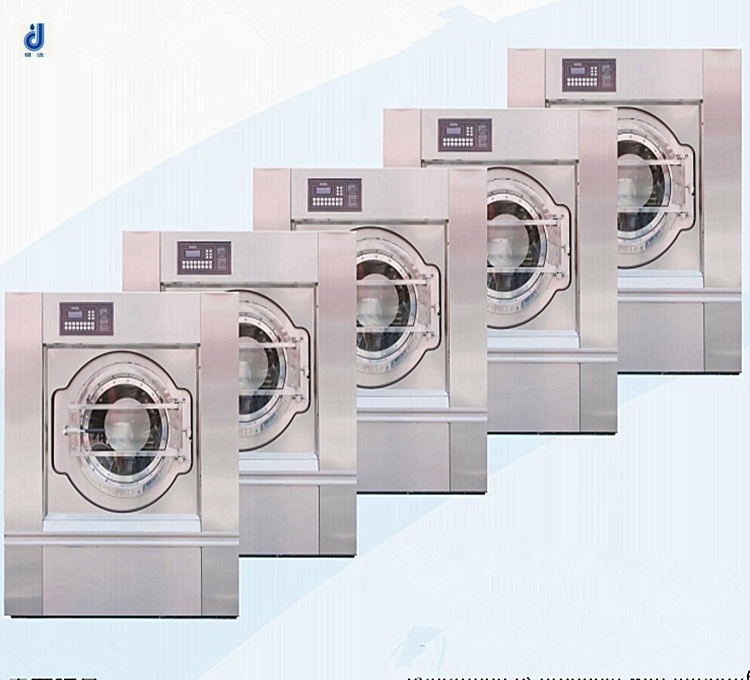 15-100kg Laundry industrial washing machine lavadora hotel hospital laundry plant washer extractors 50-200kg