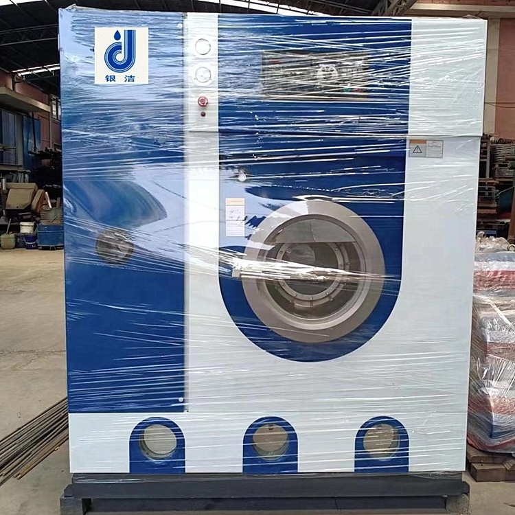 Shanghai Jieshen 6kg to 20kg perc Dry cleaning machine price Professional Manufacturer