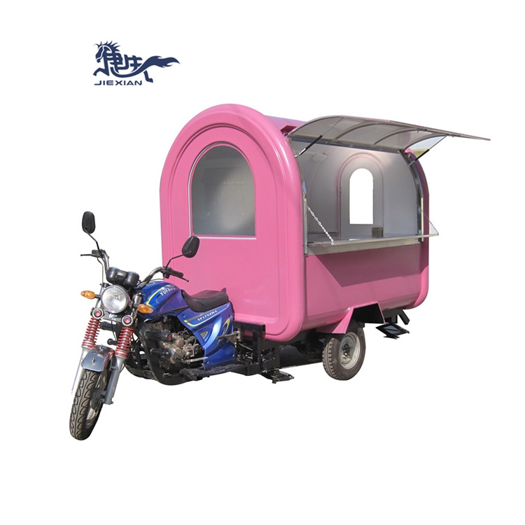 JX-FR220I New Design Pink Ice Cream Three-Wheel Motorcycle Food Truck