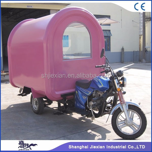 JX-FR220I New Design Pink Ice Cream Three-Wheel Motorcycle Food Truck