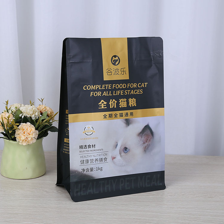 Plastic Ziplock Cat Litter Package Pouch Traveling Pet Food Packaging Bag Custom 8 Side Sealed Flat Bottom Aluminum Foil Package