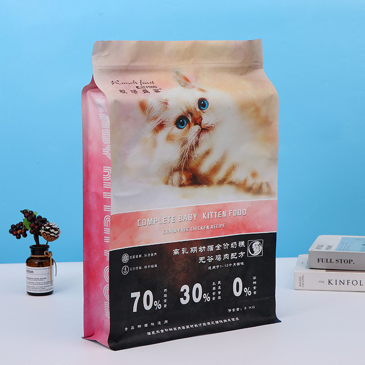 Plastic Ziplock Cat Litter Package Pouch Traveling Pet Food Packaging Bag Custom 8 Side Sealed Flat Bottom Aluminum Foil Package