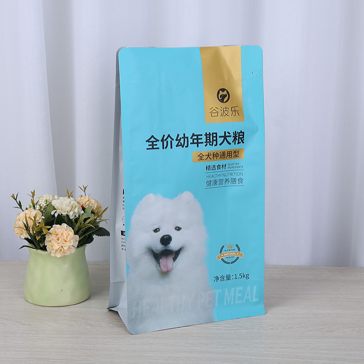 Plastic Ziplock Cat Litter Package Pouch Traveling Pet Food Packaging Bag Custom 8 Side Sealed Flat Bottom Aluminum Foil Package