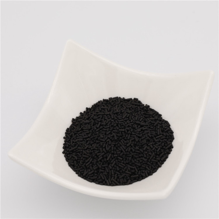 Factory Price Zeolite CMS-200 220 240 260 carbon molecular sieve for N2 nitrogen generator