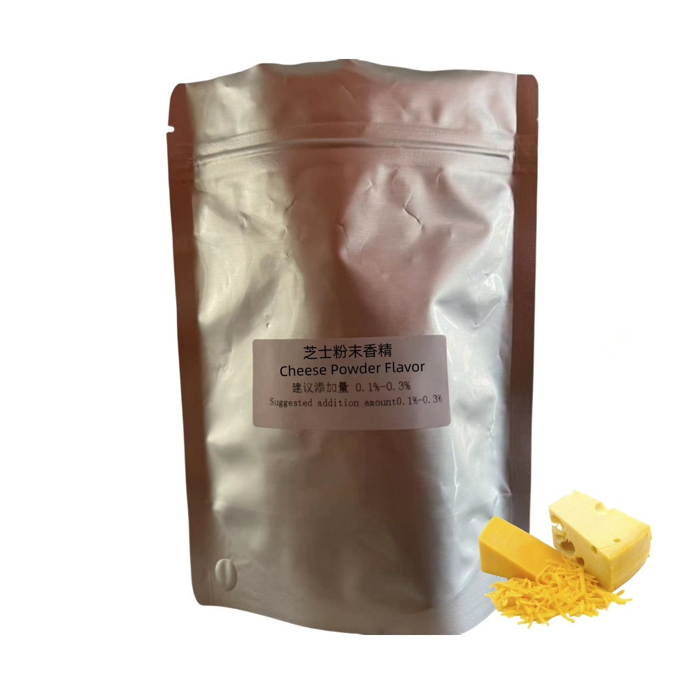 Flavor Oil Concentrated Cheese Powder Concentrated For Baking Food Concentrated For All Kinds Of Food Cheese Powder Flavor