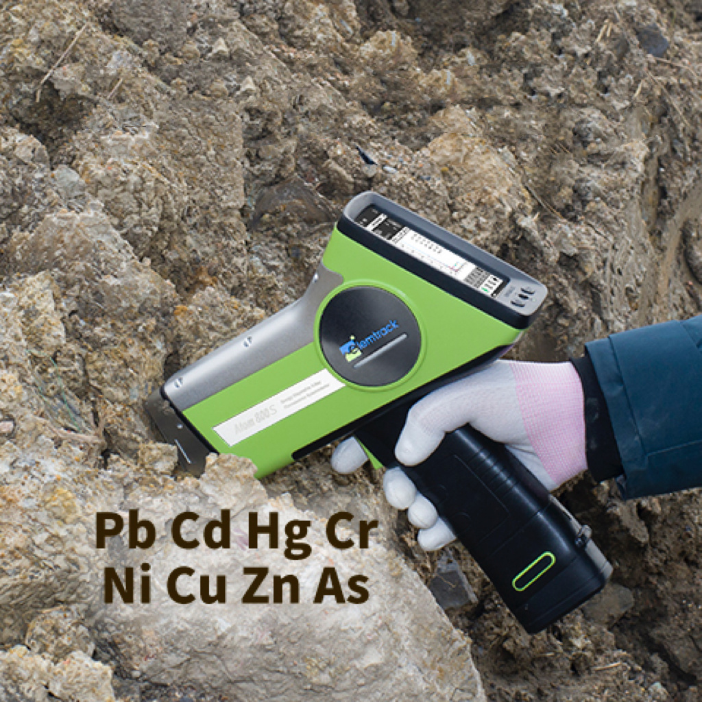 High Quality Elegant Design Gold Metal Ore Testing Handheld XRF Analyzer 800S OEM & ODM