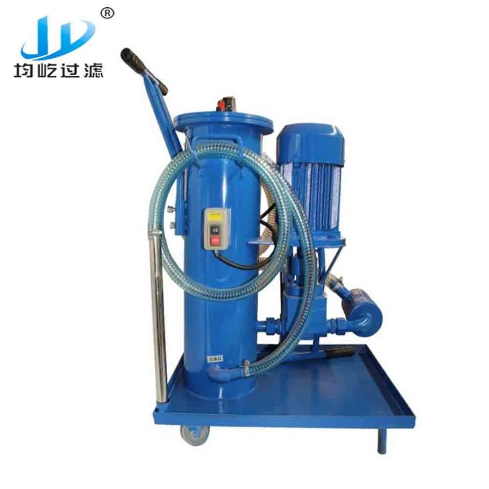 Mobile transformer oil cleaning purifier machine used for workshop