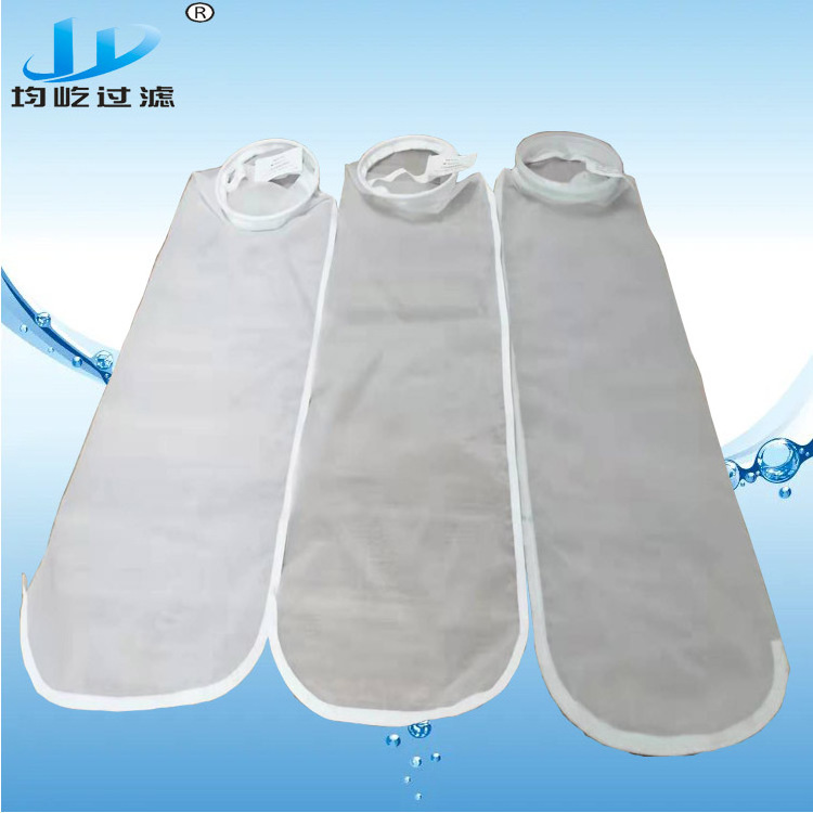 Nylon Mesh 500 Micron Filter Bag NMO Liquid Filter Bag