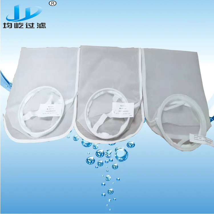 Nylon Mesh 500 Micron Filter Bag NMO Liquid Filter Bag