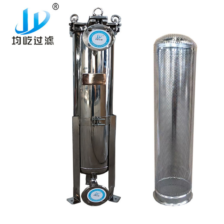 Mobile food grade stainless steel honey filtration machine