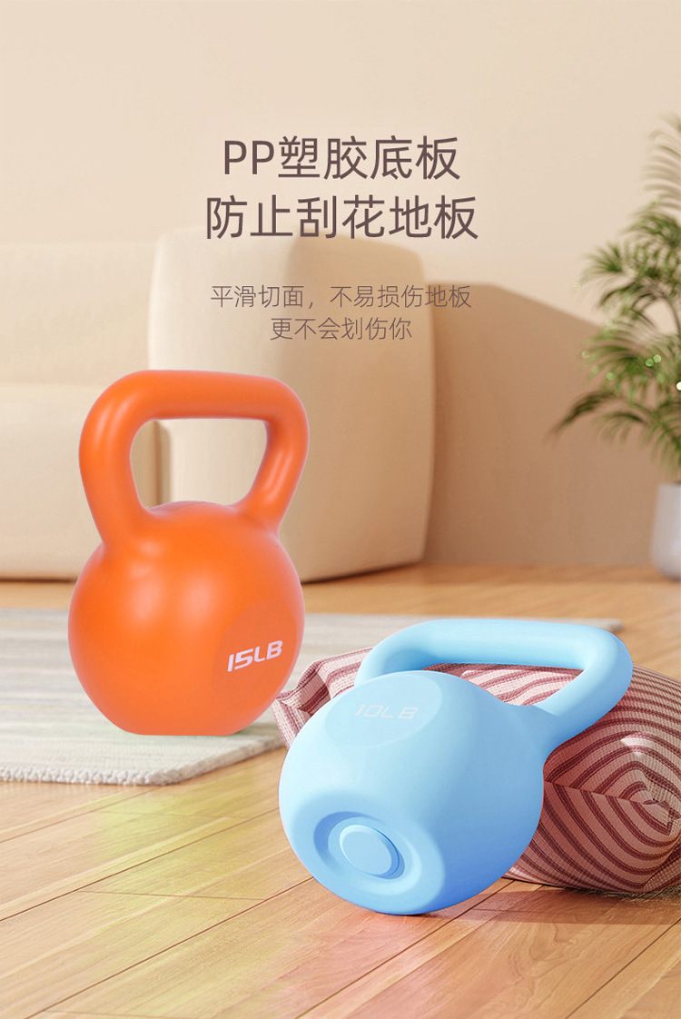 5-30LB Kettlebell Weights Strength Training Kettlebells for Weightlifting Conditioning Strength